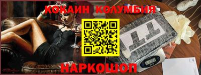 герыч Краснознаменск