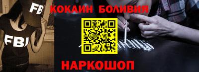 герыч Краснознаменск