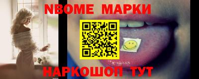 гашик Краснодар