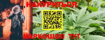 герыч Краснознаменск