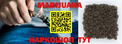 гашик Краснодар