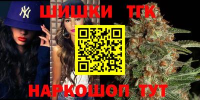 гашик Краснодар