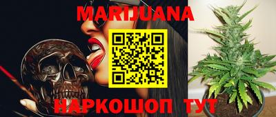 гашик Краснодар