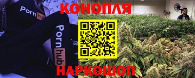 герыч Краснознаменск