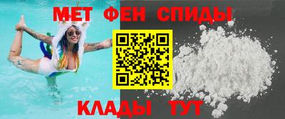 герыч Краснознаменск
