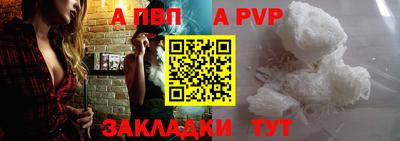 гашик Краснодар